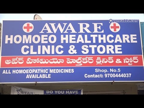 Aware Homeo Health Care - Bowenpally