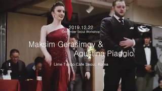 [ Tango] 2019.12.22 - Maksim Gerasimov & Agustina Piaggio - Show No.3