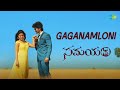 Gaganamloni Video Song Samayam Movie Songs Revanth Maganti Srinath Pallavi