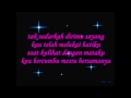 Dadali - Disaat Aku tersakiti Lyrics Dadali - Disaat Aku tersakiti Lyrics