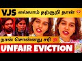 Aadhirai 1st Angry Reply To Vijay Sethupathi மக்கள் After Eviction