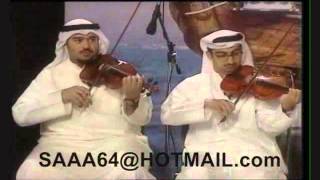 كلمات اغنية يالله تجبر خاطري المكسور صالح الحريبي