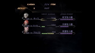 テスト