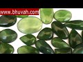 Nephrite Jade Cabochon Nephrite Jade Stone Nephrite Jade Gemstone Natural Nephrite Jade