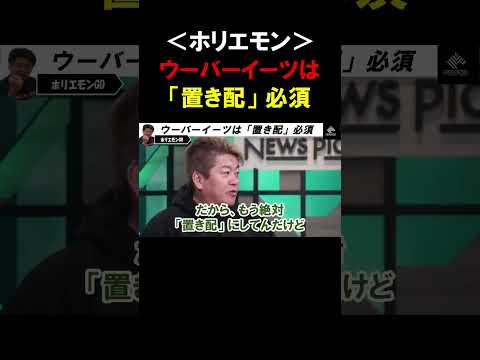 研究: Uber などの配車サービスによって引き起こされる渋滞と交通量は減少するどころか、増加する