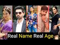 Sindoor Ki Keemat Serial Cast Real Name And Real Age Full Details | Anu | Anamika | TM