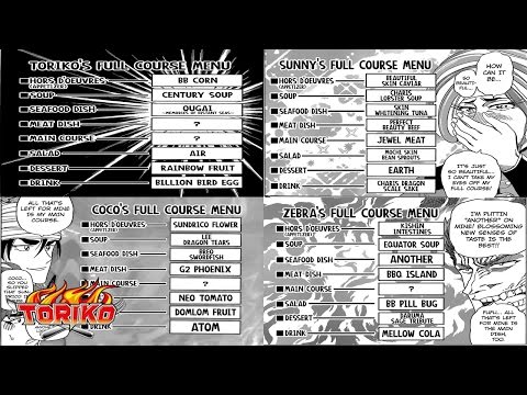 Toriko Manga 362 - Onwards To Complete The Full Course Review