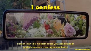 Download lagu [THAISUB] i confess - Rangga Jones แปลเพลง mp3