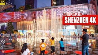 Video : China : ShenZhen 深圳 guide