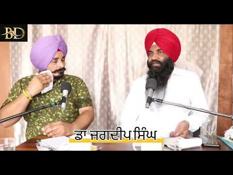 ਪੈਰਾ ਦੀ ਸੋਜ ਸਬੰਧੀ ਜਾਣਕਾਰੀ ਦਿੰਦੇ ਹੋਏ