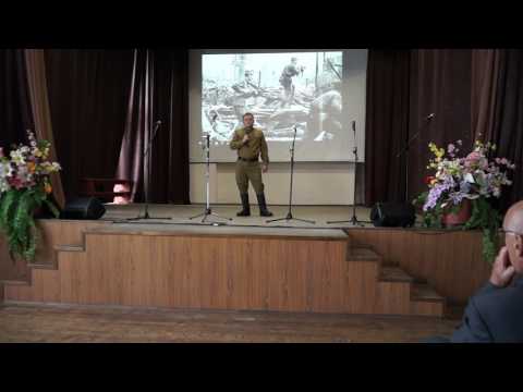 Самофалов Алексей Григорьевич 