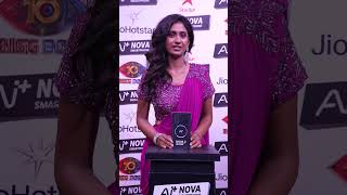 Bigg Boss Season 10 Telugu | Ai Plus Smart phone | Mon - Fri at 9:30 PM, Sat & Sun at 9 PM| Star Maa