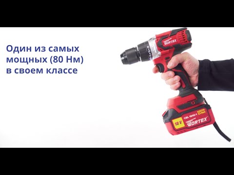 фото дрель-шуруповерт wortex bd 2030 dli, 80 н*м, 13 мм в кейсе вортекс вортэкс аккумуляторный ледобур 18 0