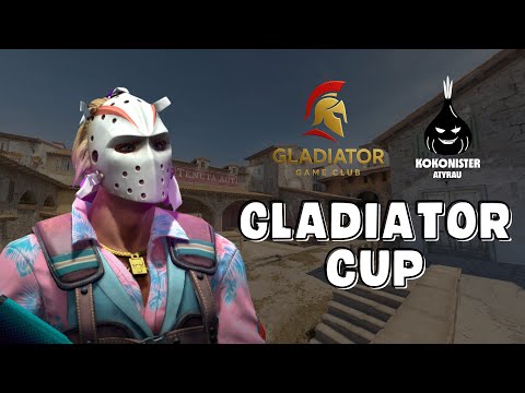 GLADIATOR AUTUMN CUP l Стрим 2