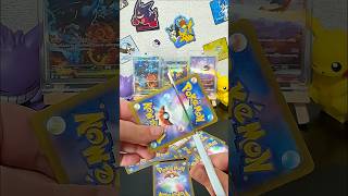 ポケモンカードを切って6つにつなげた結果がヤバい… #ポケモンカード #ポケカ
