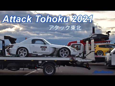 2021.10.24 Attack Tohoku 2021 - アタック東北2021