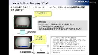 JVCケンウッド 業務用4Kメモリーカードカメラレコーダー GY-LS300 新製品セミナー