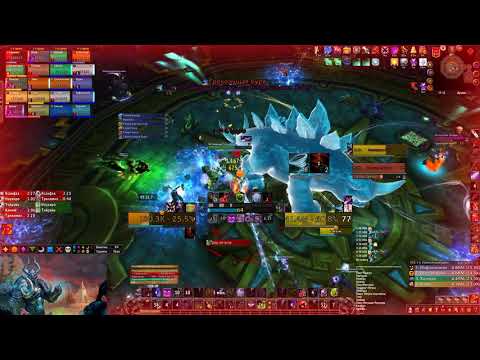 Conclave of the Chosen Mythic Blood DK PoV 5/9