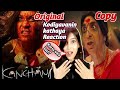 Kodiyavanin Kathaya | Kanchana| Reaction | Banbholle | Kanchana Vs Laxmi Movie Reaction
