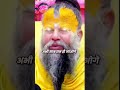 सब तुम्हारे गुलाम हो जाएंगे By Shri Hit Premanand Ji P