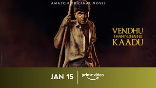 Download lagu NV Times: Vendhu Thanindhathu Kaadu Final Schedule, Audio Rights, STR, AR Rahman, GVM, Vels Film mp3 Download lagu NV Times: Vendhu Thanindhathu Kaadu Final Schedule, Audio Rights, STR, AR Rahman, GVM, Vels Film mp3