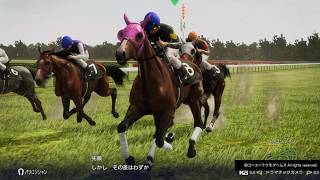 Winning Post 10 欧州3冠（アノエイト）
