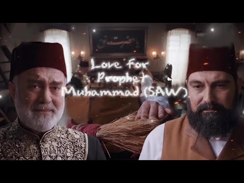 Love for Prophet Muhammad ﷺ | by sultan Abdul Hamid