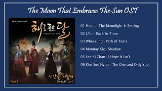 FULL ALBUM The Moon That Embraces The Sun / Moon E