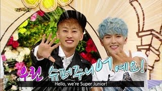 Download lagu Hello Counselor - with Eunhyuk, Ryeowook, Henry & Suho, Kris, Chanyeol of EXO! (2013.07.22) mp3 Download lagu Hello Counselor - with Eunhyuk, Ryeowook, Henry & Suho, Kris, Chanyeol of EXO! (2013.07.22) mp3