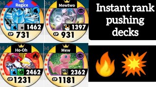 Download lagu Pokemon Medallion Battle // Mew   Mewtwo gym battle decks // PMB // #pokemonmedallionbattle mp3