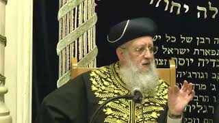 מהו זמן בין השמשות I מרן הראשון לציון הגאון רבי דוד יוסף שליט"א #הרב_דוד_יוסף #הלכה