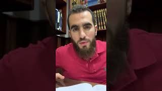 لا تترك هذا الدعاء قبل النوم في كل ليلة image