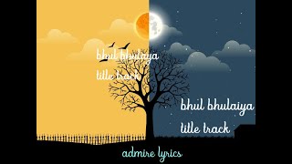 Bhool Bhulaiyaa Title Track lyrics - YouTube
