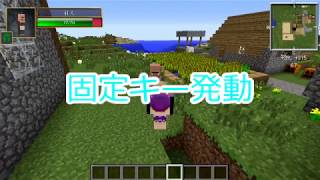 【ゆっくり実況】〈minecraft〉傘達が行く！村向上への道！＃1