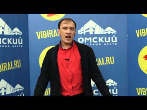 Черепанов Григорий, 34 года