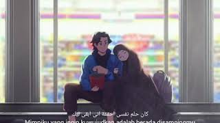 Download lagu Story WA (Keren) - Bahwa Aku Lebih Baik Bersamamu mp3