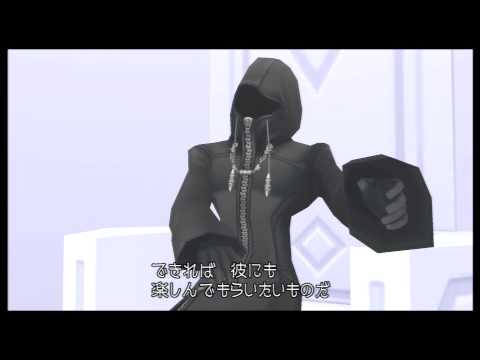 Kingdom Hearts 2 Final Mix - The Outcome ENGLISH