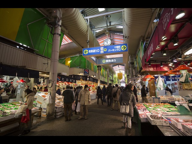 近江町市場