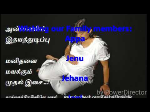 My mother's birthday wishes