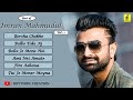 Best of Imran Mahmudul | Audio Jukebox | Super Hits Bengali Song | Rhythmic Creation