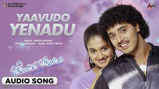 Download lagu Yavudu Yenadu | Audio Song | Pankaj || Roopika | Micky J Meyar | S Narayan mp3 Download lagu Yavudu Yenadu | Audio Song | Pankaj || Roopika | Micky J Meyar | S Narayan mp3