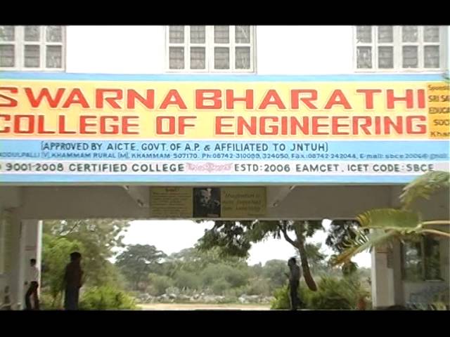 Swarna Bharathi Institute of Science & Technology video #1
