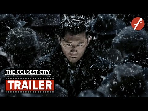 Трейлер