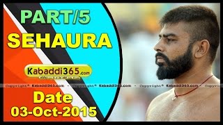 (1) Sehaura (Ludhiana) Kabaddi Tournament 3 Oct 2015