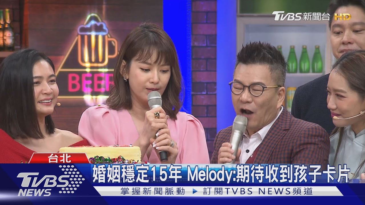 Melody慶生42歲! 甜曝老公早送無限卡