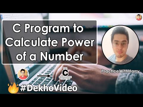 C Program to Calculate Power of a Number