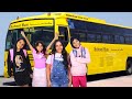 बस में शफा और स्कूल की ट्रिप