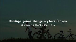 Download lagu 【意訳】Nothing's Gonna Change My Love For You (Acoustic) / Shania Yan mp3