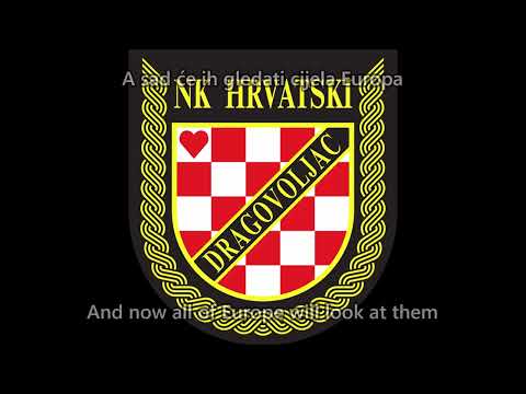 Himna Dragovoljca "Crni Crni" (Ivo Fabijan) - Anthem of NK Dragovoljac