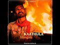Kadhal En Kadhal Mayakkam Enna Tamil Love Failure WhatsApp Status NANBANDA